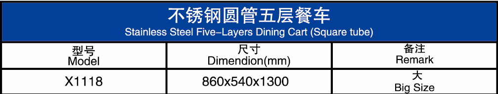 1556498654(1)